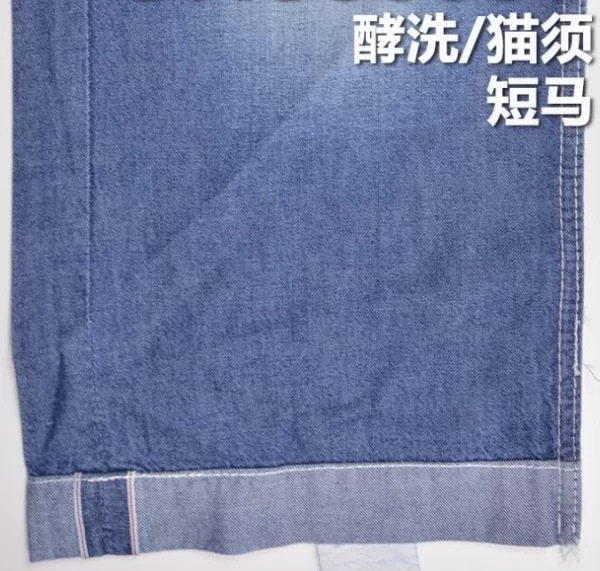 5.5 oz Summer Selvedge Denim Shirting Fabric Selvage Jean Short Dress Cool Material Wholesale By The Yard Free Shipping W185917 - Image 5