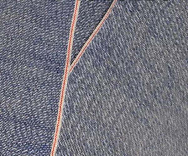 5.8oz Lightweight Raw Denim Cotton Slub Selvedge Denim Shirting Fabric Selvage Jeans Short Bags Upholstery Material W182315 - Image 2