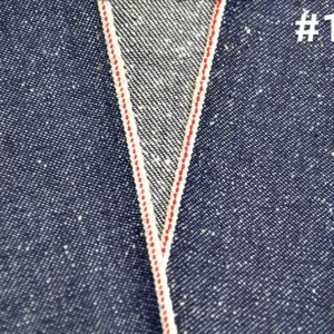 9.5 Oz Selvedge Neppy Denim Dresses Material Selvage Straight Leg Raw Denim Good American Jeans Fabric W187117