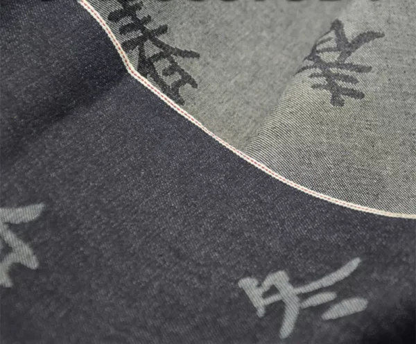 11oz Fashion Original Jean Selvedge Jacquard Denim Fabric Wholesale Selvage Jeans Cloth Manufacturers W183713DY - Image 2