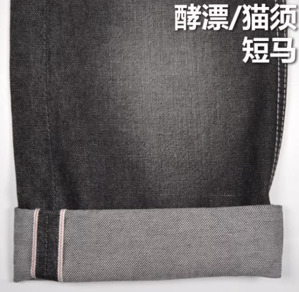 12oz Selvage Black Raw Denim Material Suppliers Premium Black Selvedge Jeans Fabric Manufacturers W28752 - Image 5
