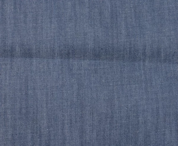 4.2oz New Summer Denim Dresses Fabric Supplier High Quality Twills Jeans Cloth Manufacturers By The Yard And Wholesale W1890151 - Image 3
