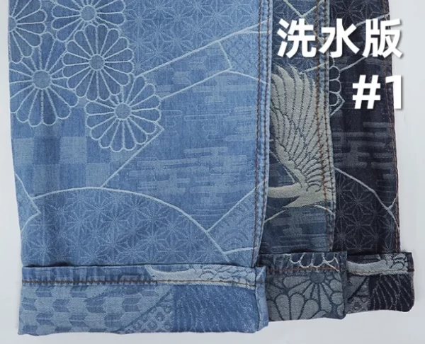 4.4oz Spring Summer Lightweight Denim Jacket Jacquard Fabric Wholesale Premium Jacquard Jeans Cloth Manufacturers W187714DY - Image 5