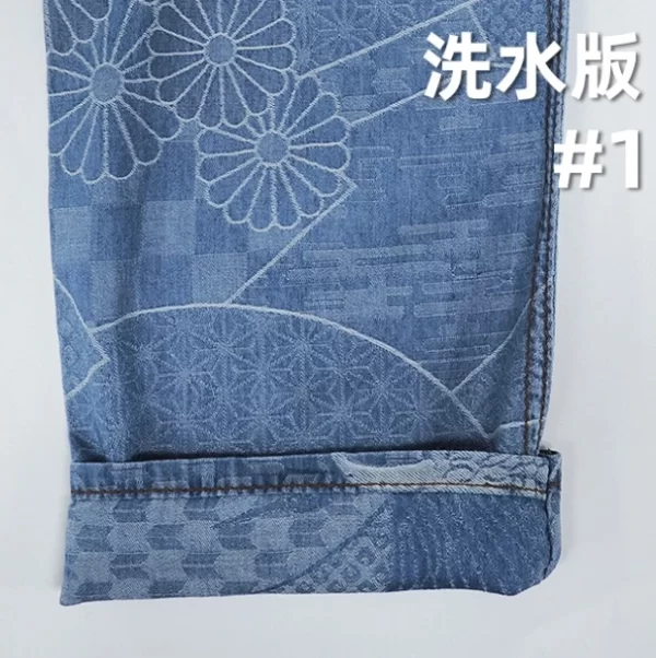 4.4oz Spring Summer Lightweight Denim Jacket Jacquard Fabric Wholesale Premium Jacquard Jeans Cloth Manufacturers W187714DY - Image 6