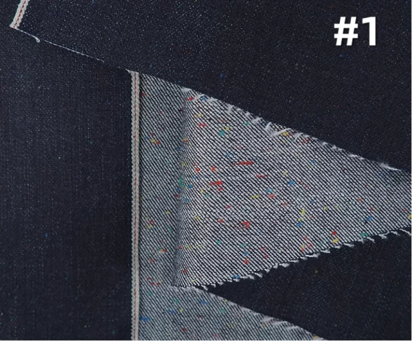 12.5oz Selvadge Rainbow Nep Denim Suppliers Vintage Raw Denim Material Wholesale Define Selvedge Denim Fabric Manufacturers