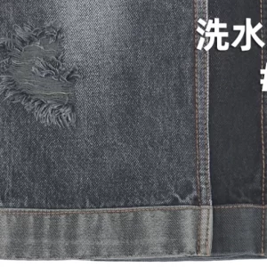 12.5oz Cotton Yarn Dye Selvedge Denim Fabric Manufacturers Black Warp Grey Weft Black Raw Denim Material By The Yard W287627