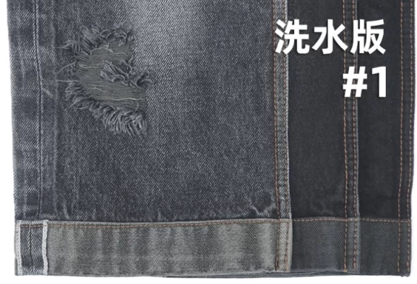 12.5oz Cotton Yarn Dye Selvedge Denim Fabric Manufacturers Black Warp Grey Weft Black Raw Denim Material By The Yard W287627