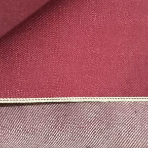 12.6oz Warp Yarn Red Core Selvedge Denim Fabric 32 Inch Wide Red Selvage Jeans Cloth Sold By Yard In Continuous Yards SW22052