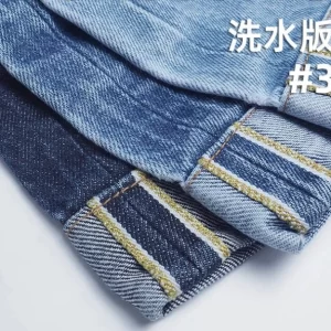 14.5oz Denim Jacket Gold Selvedge Jeans Fabric Suppliers Salvedge Baggy Jeans Slub Denim Material Wholesale Free Ship W387733