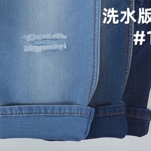 9.5oz High Quality Striped Denim Fabric Suppliers Jean Pants Blue Dye Premium Jacquard Denim Manufacturer W187712n