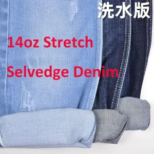 14oz Stretch Selvedge Denim Material Wholesale 34/35 Inch Selvedged Elastane Jeans Fabric Selvedge Cloth By The Yard W386837