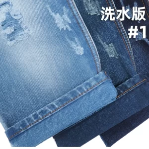 13.5oz Slub Denim Indigo x Indigo Mateial OnlineRight Twills Jeans Fabric By Yard eWingFly Raw Denim Fabric Per Yard W287923n