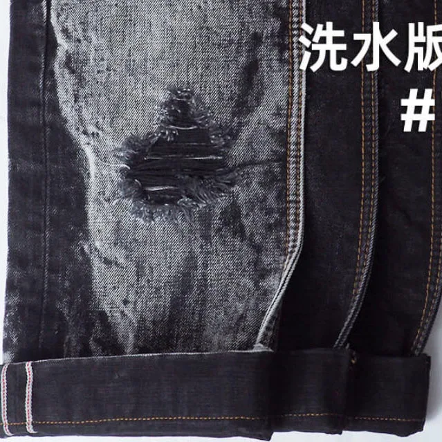 15 oz Black Selvedge Denim Textile Manufacturers Black Raw Denim By The Yard Yet Black Selvage Jeans Cloth Wholesale W388031 3 15 oz Black Selvedge Denim Textile Manufacturers Black Raw Denim By The Yard Yet Black Selvage Jeans Cloth Wholesale W388031 - Image 3