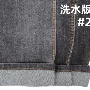 Homepage 2 11.8oz Black Stretch Jeans Cloth Wholesale By Yard eWingFly Cotton Spandex Indigo Raw Denim Fabric Manufacturers WingFly W286522n