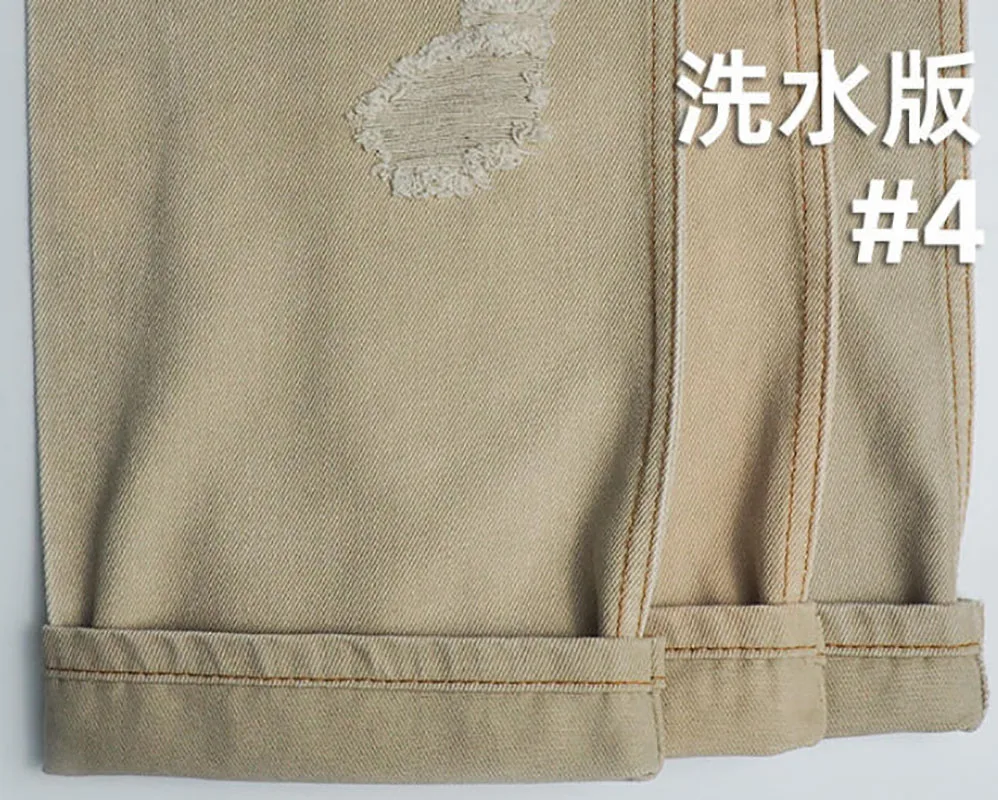 11.7 oz 100 Cotton Twill Fabric Armygreen Black Dyed Material For Pants Jackets Bags And Suitcases Textile Wholesale W2302283d 4 11.7 oz 100 Cotton Twill Fabric Armygreen Black Dyed Material For Pants Jackets Bags And Suitcases Textile Wholesale W2302283d - Image 4