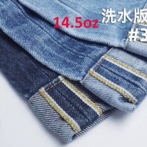 Gold Selvedge Denim Jacket Jeans Fabric