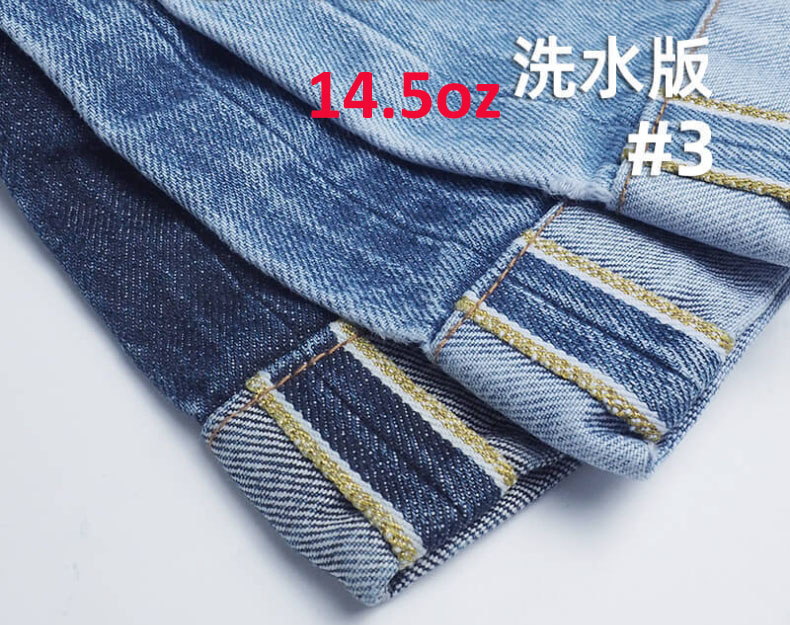 14.5oz Gold Selvedge Denim Jacket Jeans Fabric Suppliers Salvedge Baggy Jeans Slub Denim Material Wholesale Free Ship W387733 1 Gold Selvedge Denim Jacket Jeans Fabric