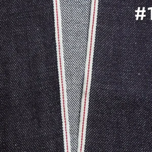 Homepage 2 Raw Selvedge Denim Textile